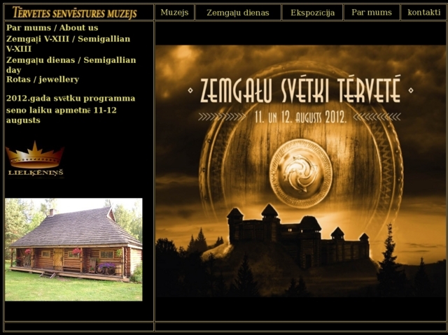 Tērvetes vēstures muzejs un skatu tornis, Lielķēniņš, SIA